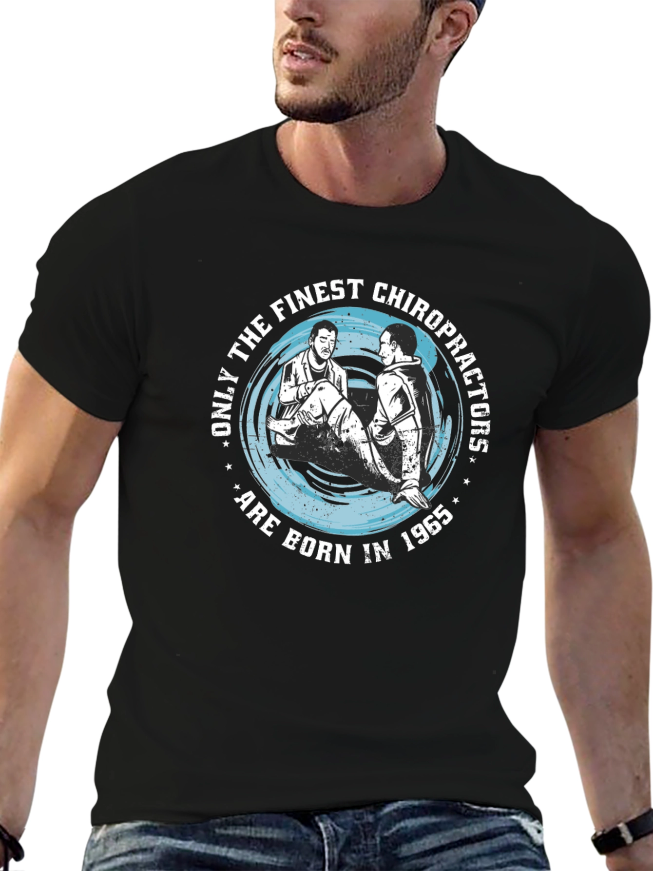 Finest Chiropractors Born in 1965 Black T-Shirt