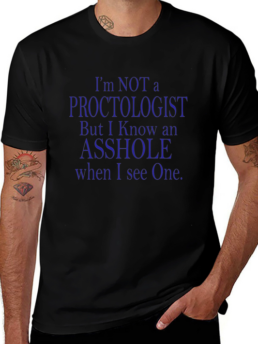 Funny Proctologist Joke T-Shirt
